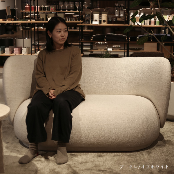 【受注発注】 ferm LIVING (ファームリビング) Rico Sofa (リコ ソファ) 2シーター/ 2人掛け Boucle